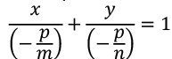 Maths Olympiad Previous Year Paper -3 | Mathematics Olympiad for Class 9