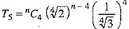 Class 9 Math: Sample Question Paper- 11 (With Solutions)