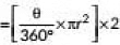 Class 10 Maths Chapter 11 Previous Year Questions - Areas Related to Circles
