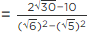 NCERT Exemplar Solutions: Number System | Mathematics (Maths) Class 9