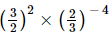 Exercise 2.2 - Powers RD Sharma Solutions | Mathematics (Maths) Class 8