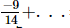 RD Sharma Solutions (Ex 1.3 to 1.8): Rational Numbers | Mathematics (Maths) Class 8