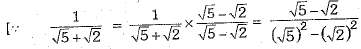 Class 9 Math: Sample Question Paper- 5 (With Solutions)