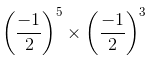 Exercise 2.3 - Powers RD Sharma Solutions | Mathematics (Maths) Class 8