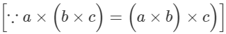 Rs Aggarwal Solutions: Exercise 1D - Rational Numbers | Mathematics (Maths) Class 8
