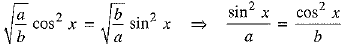 Class 9 Math: Sample Question Paper- 7 (With Solutions)