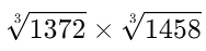 Mathematics Olympiad Model Test Papers - 3 | Mathematical Olympiad Class 8