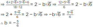 NCERT Exemplar Solutions: Number System | Mathematics (Maths) Class 9