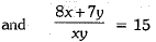 Class 10 Mathematics: CBSE Sample Question Paper (2019-20) - 4 | Mathematics (Maths) Class 10