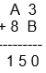 NCERT Exemplar Solutions: Playing with Numbers | Mathematics (Maths) Class 8