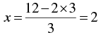 Pair of Linear Equations in Two Variables - 2 RD Sharma Solutions | Mathematics (Maths) Class 10