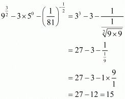Exponents of Real Numbers- 2 RD Sharma Solutions | Mathematics (Maths) Class 9