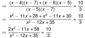 Chapter 4 - Quadratic Equations, RD Sharma Solutions - (Part-1) - Class 10