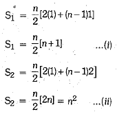 Class 10 Mathematics: CBSE Sample Question Paper (2019-20) - 8 | Mathematics (Maths) Class 10