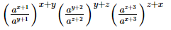 Exponents of Real Numbers- 2 RD Sharma Solutions | Mathematics (Maths) Class 9
