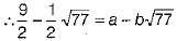 Class 9 Math: Sample Question Paper- 3 (With Solutions)