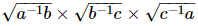 Exponents of Real Numbers- 2 RD Sharma Solutions | Mathematics (Maths) Class 9