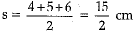 Class 9 Math: Sample Question Paper- 11 (With Solutions)