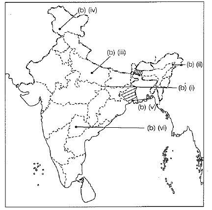 Class 10 Social Science: CBSE Sample Question Paper (2019-20) - 1 | Social Studies (SST) Class 10