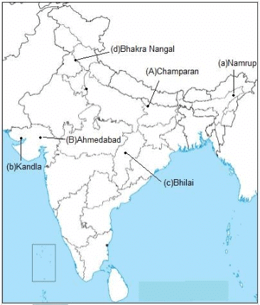 Class 10 Social Science: CBSE Sample Question Paper (2020-21) - 1 | Social Studies (SST) Class 10
