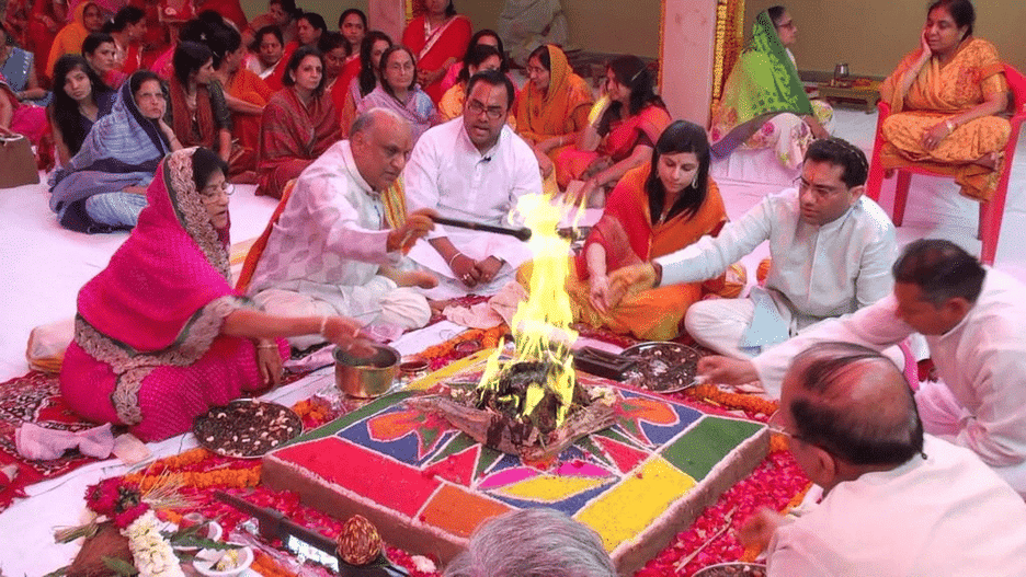 Havan