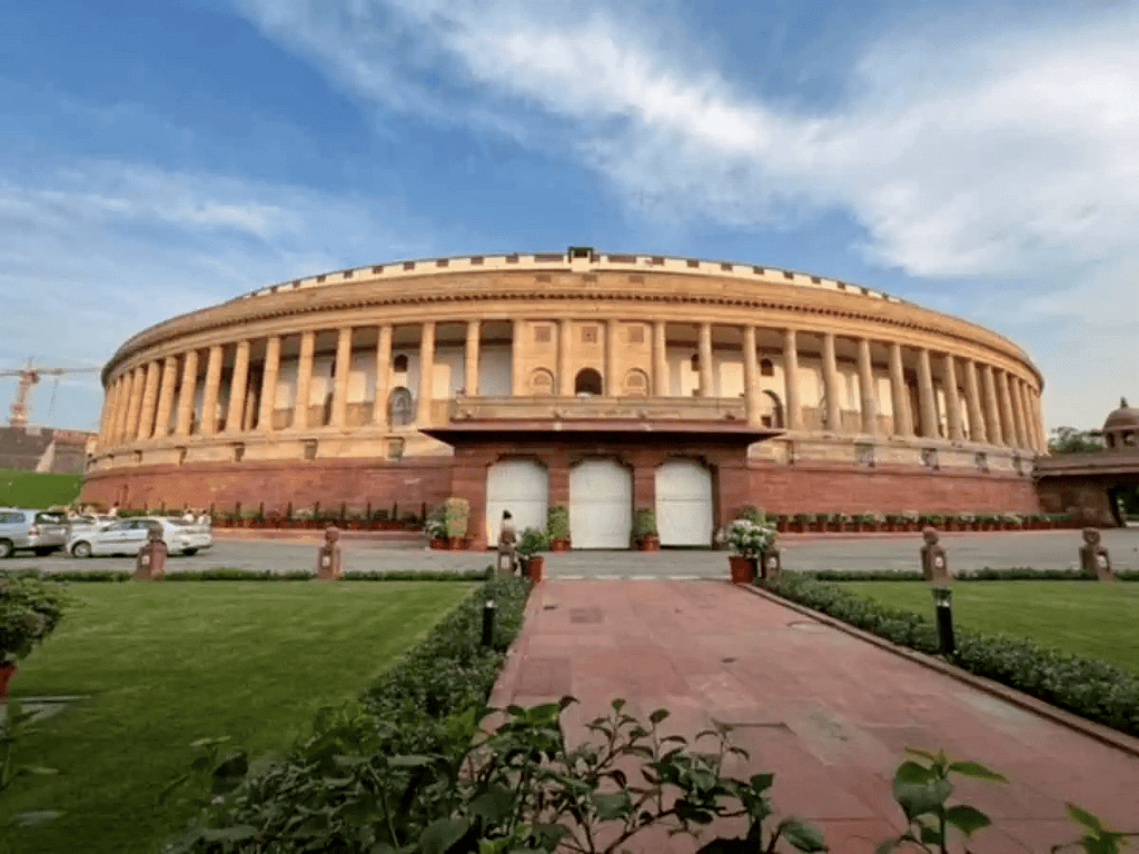 Glossary and Important Information - Working of Institutions | Social Studies (SST) Class 9