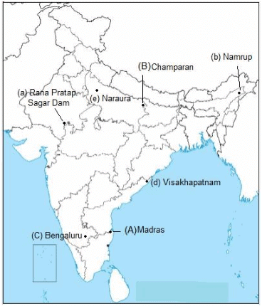Class 10 Social Science: CBSE Sample Question Paper (2020-21) - 4 | Social Studies (SST) Class 10