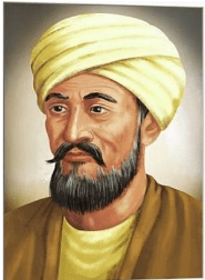 Very Short Question Answers - Tracing Changes through Thousands of Years