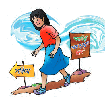 गिरीधर कविराय की कुंडलिया Class 7 Notes Hindi Chapter 6 Free PDF