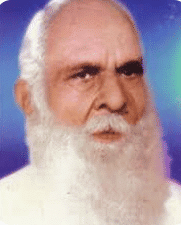 वर्षा-बहार Class 7 Notes Hindi Chapter 7 Free PDF