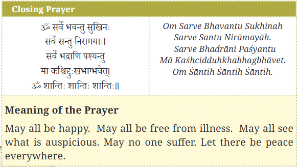 Yoga for Daily Life Class 7 Notes Physical Education Unit 6 Chapter 1 Free PDF