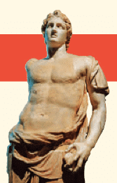 NCERT Solutions for Class 7 Social Science Chapter 5 The Rise of Empires