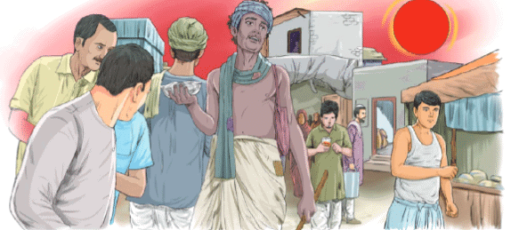 Chapter Notes: आलस्यं हि मनुष्याणां शरीरस्थो महान् रिपुः