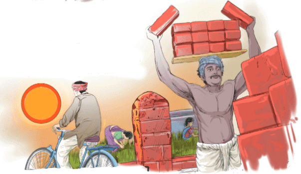 Chapter Notes: आलस्यं हि मनुष्याणां शरीरस्थो महान् रिपुः