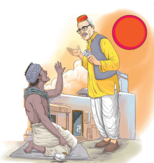 Chapter Notes: आलस्यं हि मनुष्याणां शरीरस्थो महान् रिपुः