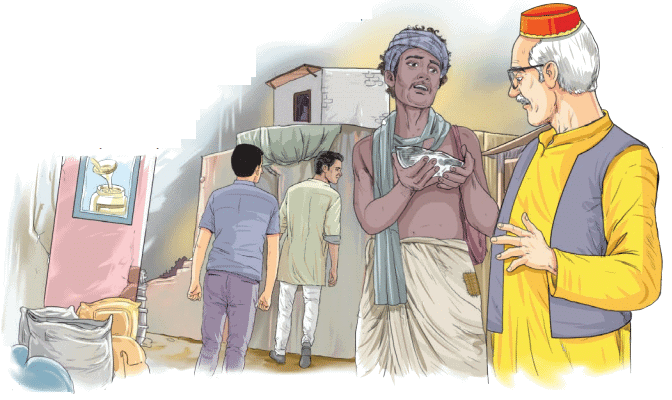 Chapter Notes: आलस्यं हि मनुष्याणां शरीरस्थो महान् रिपुः