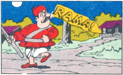 Detailed Summary: Rama to the Rescue | English Class 6 (Honeysuckle)