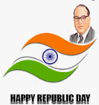 Essay On Republic Day