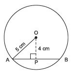 Class 9 Maths Chapter 10 Question Answers - Circles