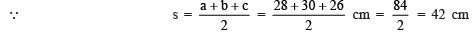 NCERT Solutions for Class 9 Maths Chapter 12 - Exercise 12.2 Heron’s Formula