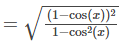 Important Formulas: Trigonometry | SSC CGL Tier 2 - Study Material, Online Tests, Previous Year
