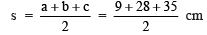 NCERT Solutions for Class 9 Maths Chapter 12 - Exercise 12.2 Heron’s Formula