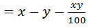 प्रतिशत (Percentage) (Part -1) - Quantitative Aptitude