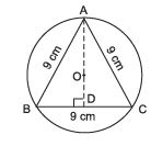Class 9 Maths Chapter 10 Question Answers - Circles