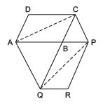 NCERT Solutions for Class 9 Maths Chapter 9 - Exercise 9.3 Areas of Parallelograms and Triangles