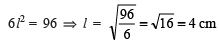 Class 9 Maths Chapter 11 Question Answers - Surface Areas and Volumes