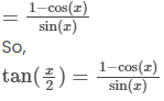 Important Formulas: Trigonometry | SSC CGL Tier 2 - Study Material, Online Tests, Previous Year