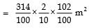 Class 9 Maths Chapter 11 Question Answers - Surface Areas and Volumes