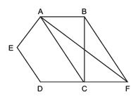 NCERT Solutions for Class 9 Maths Chapter 9 - Exercise 9.3 Areas of Parallelograms and Triangles