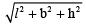 Class 9 Maths Chapter 11 Question Answers - Surface Areas and Volumes